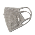 Strato Face Mask | Heather Grey